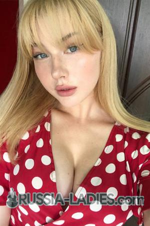 196520 - Anastasia Age: 23 - Ukraine