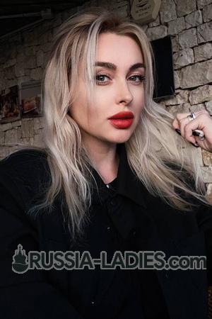 219537 - Julia Age: 39 - Ukraine