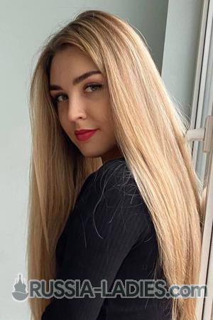 Ladies of Ukraine