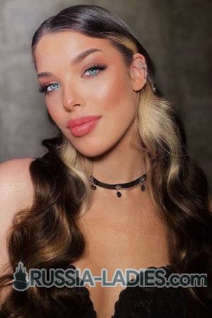 222824 - Anna-Maria Age: 22 - Ukraine