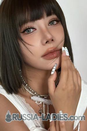 China women