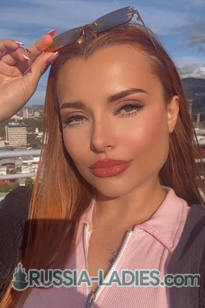 223578 - Ana Age: 21 - Costa Rica