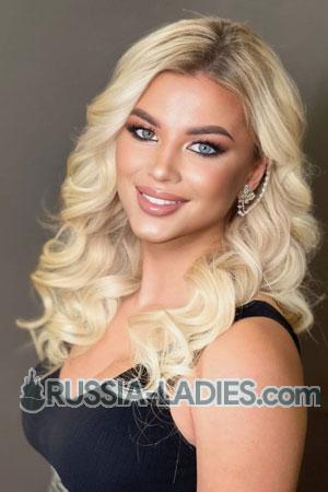 223687 - Viktoriia Age: 30 - Ukraine