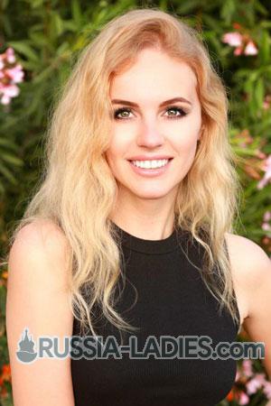 223705 - Iryna Age: 30 - Ukraine