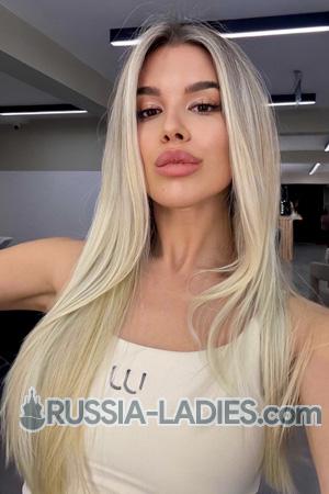 223932 - Lina Age: 23 - Ukraine
