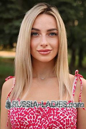 224250 - Olena Age: 28 - Ukraine