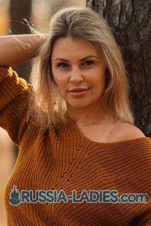 225401 - Olga Age: 41 - Ukraine