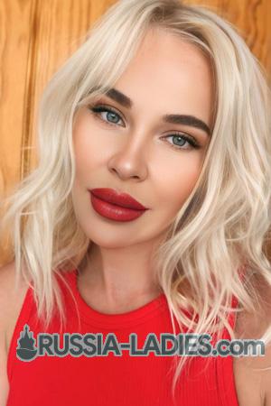 225552 - Iryna Age: 40 - Ukraine