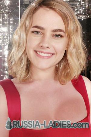 225570 - Nina Age: 40 - Ukraine