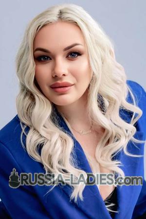 225581 - Olha Age: 33 - Ukraine