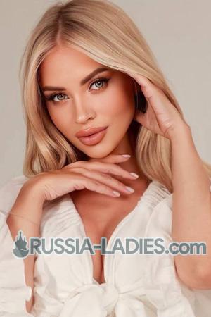225807 - Bohdana Age: 33 - Ukraine