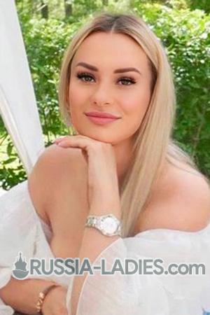 225818 - Victoria Age: 39 - Ukraine