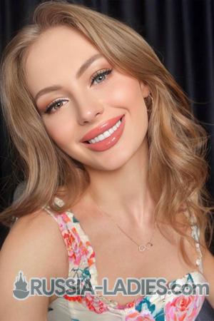 226284 - Tetiana Age: 30 - Ukraine