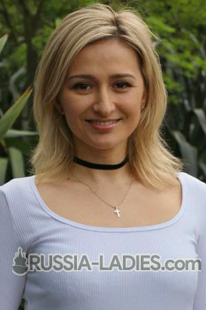 226966 - Nataliia Age: 41 - Ukraine