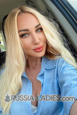 227734 - Yuliia Age: 40 - Ukraine