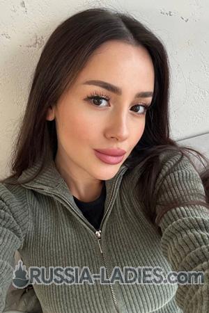 227743 - Olena Age: 39 - Ukraine