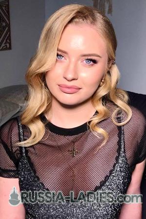 227744 - Diana Age: 26 - Ukraine
