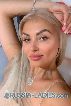 227759 - Anna Age: 44 - Ukraine