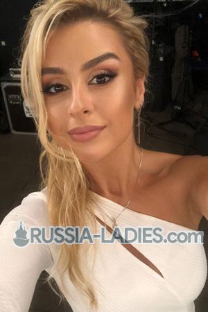 227851 - Oleksandra Age: 40 - Ukraine