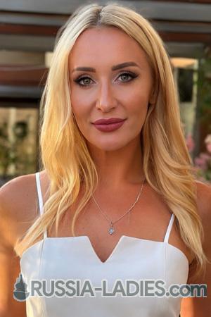 227942 - Olena Age: 43 - Ukraine