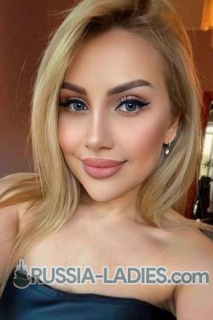 228259 - Roza Age: 35 - Ukraine
