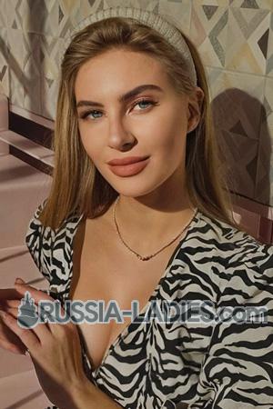 228338 - Kateryna Age: 24 - Ukraine