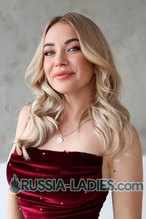 228608 - Maya Age: 39 - Ukraine