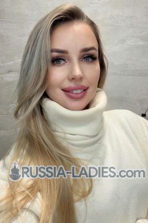 228825 - Yana Age: 30 - Ukraine