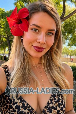 228925 - Yuliia Age: 34 - Ukraine