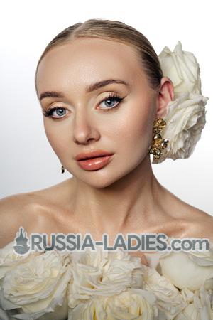 228946 - Marharyta Age: 30 - Ukraine