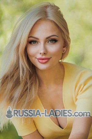228979 - Yuliia Age: 40 - Ukraine