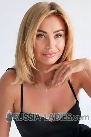 228996 - Yana Age: 40 - Ukraine