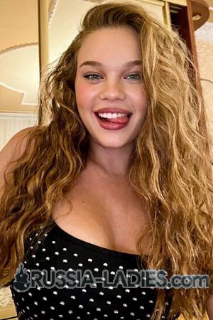 228997 - Kateryna Age: 22 - Ukraine
