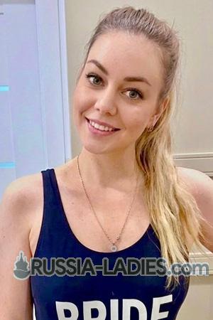 229056 - Nataly Age: 35 - Ukraine