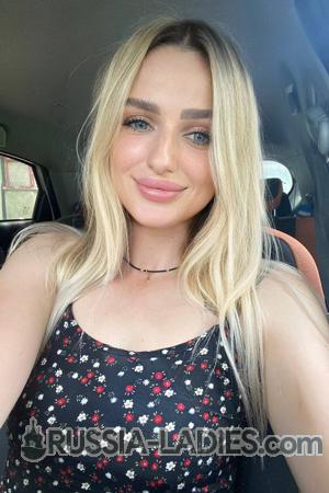 229135 - Ilona Age: 27 - Ukraine