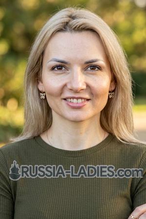 229236 - Inna Age: 41 - Ukraine