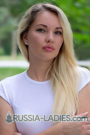 229400 - Olha Age: 42 - Ukraine
